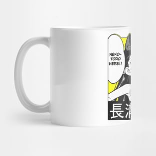 Nekotoro style Mug